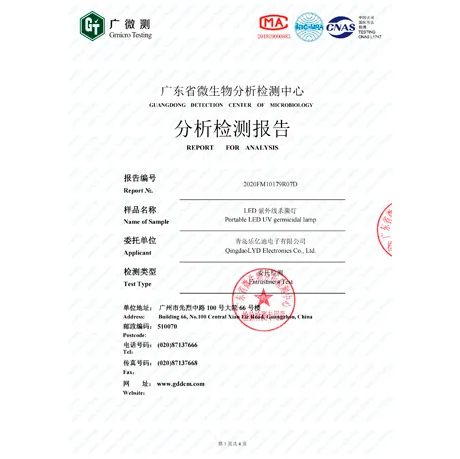 Laser & Optical Safety (IEC 60825) Considerations