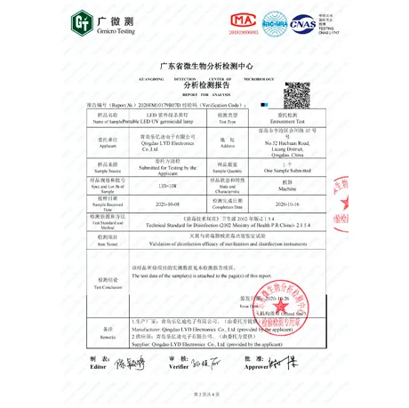 FDA & EPA Regulatory Framework Understanding