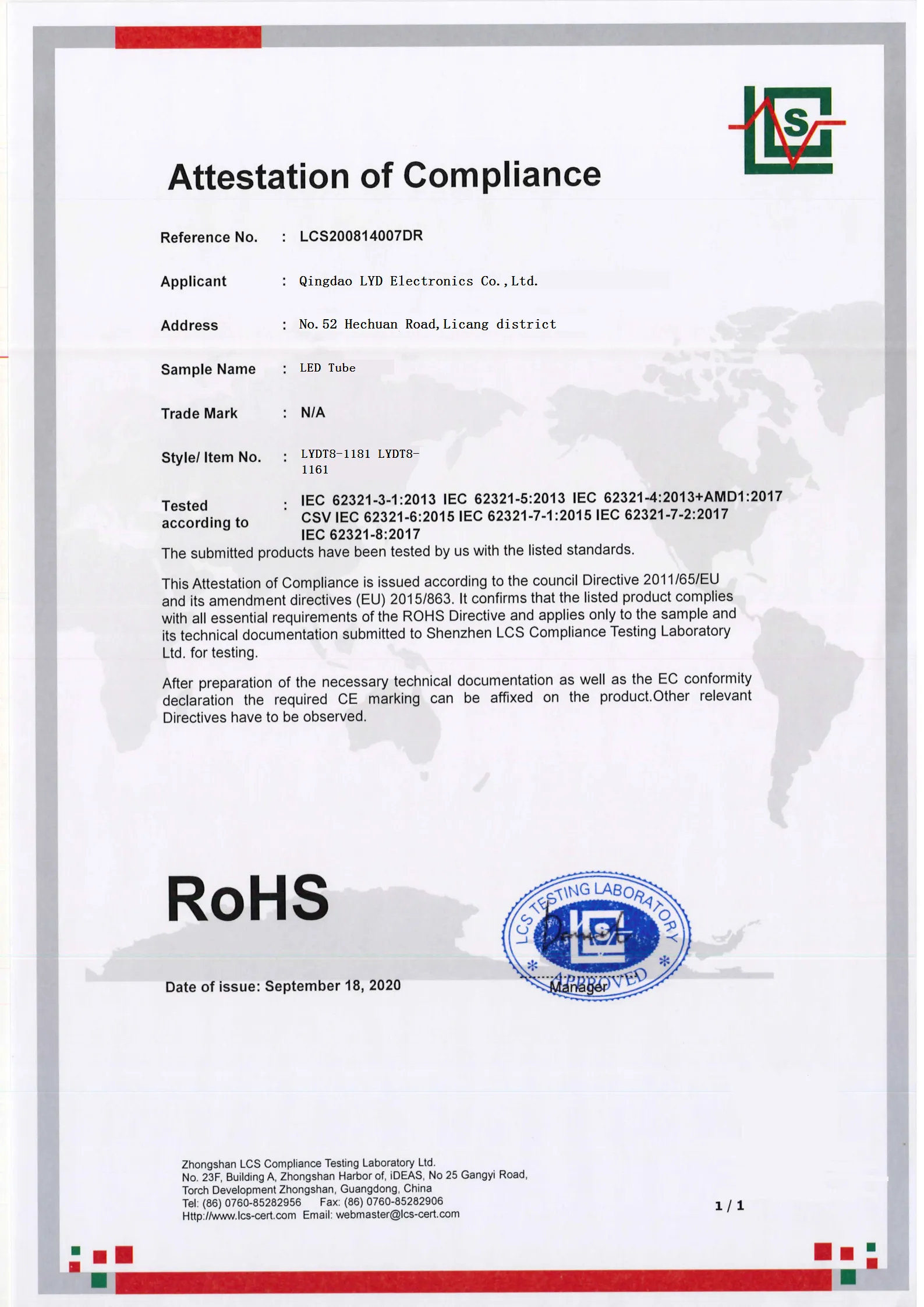 ROHS-Certificate