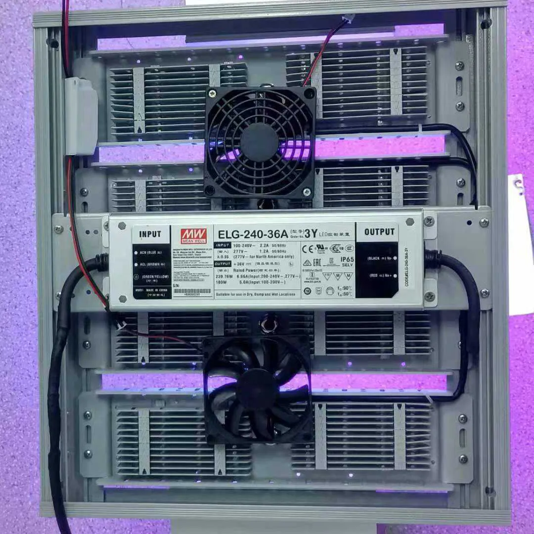 Industrial UV Light Sanitizer