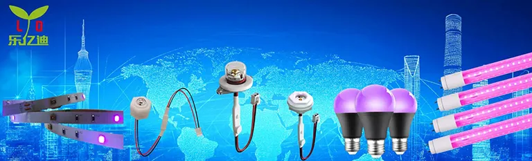 Your Custom UV LED Solutions