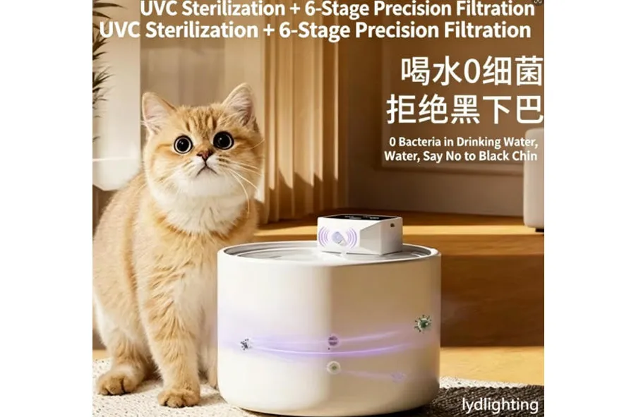 UVC Smart Pet Water Fountain – How to Prevent Feline “Black Chin” Naturally