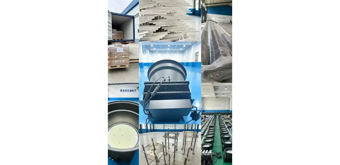 Qingdao LYD Electronics 1500W LED Tower Light / Stadium Light